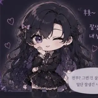 Profile image of 세레나