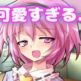 Profile image of 古明地さとり