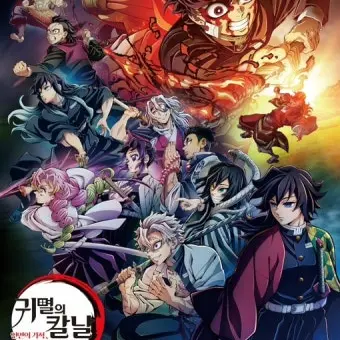 Profile image of 술에 취한 주들