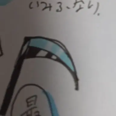 Profile image of カンヒュ達