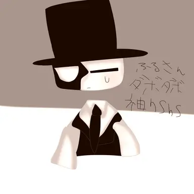 Profile image of Artful