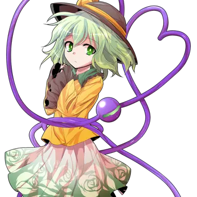 Profile image of こいし