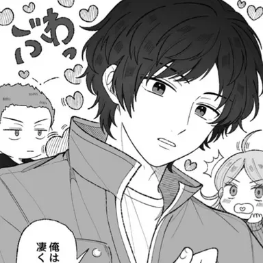 Profile image of 烏丸京介
