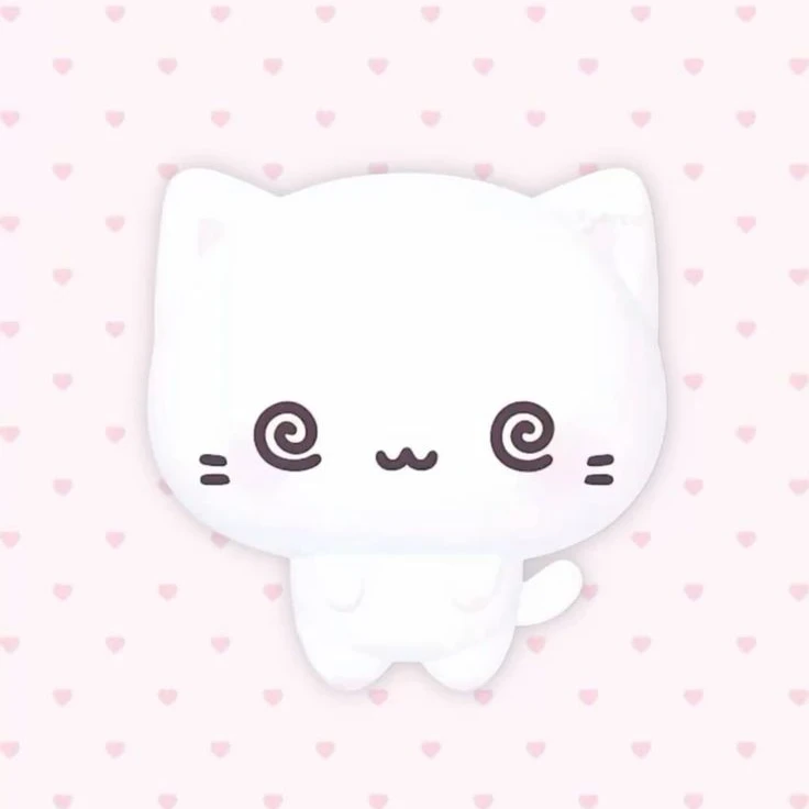 青