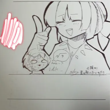 Profile image of 天の声