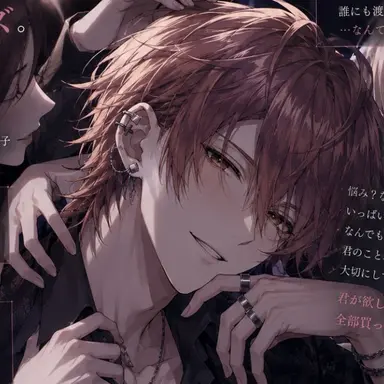 Profile image of うり