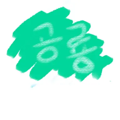 Profile image of 공룡