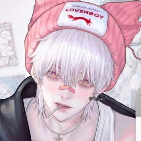 이도현