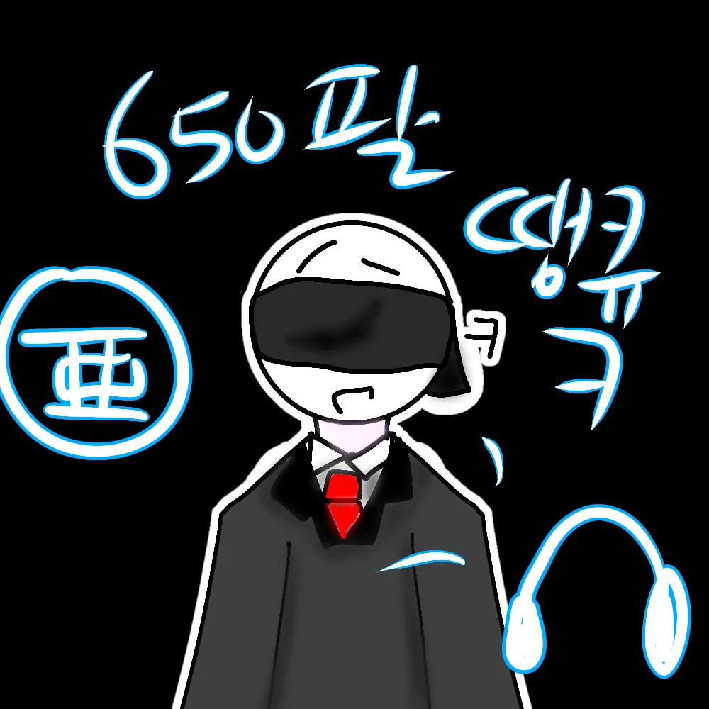 StableSauce3392의 케이트