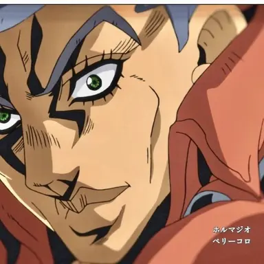 Profile image of ホルマジオ