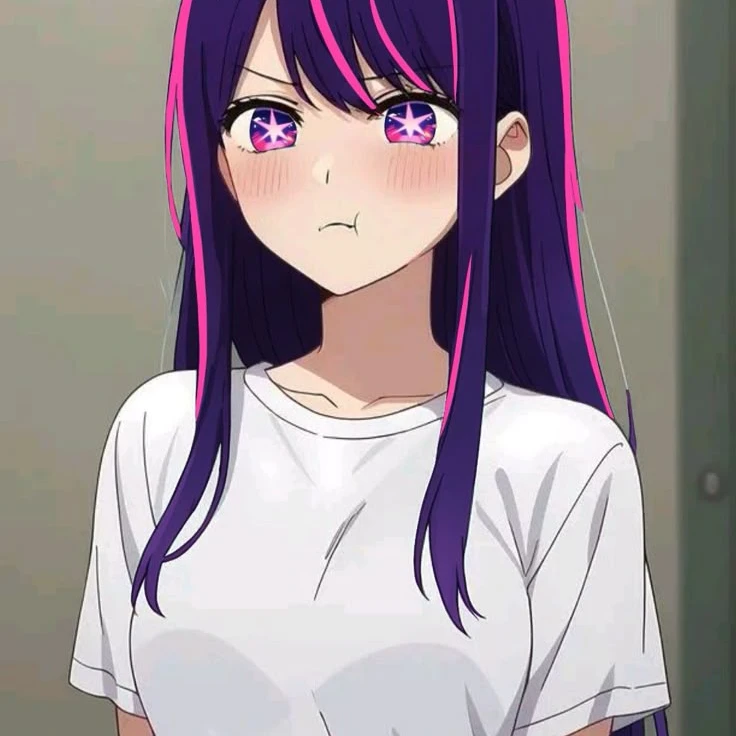 호시노 아이