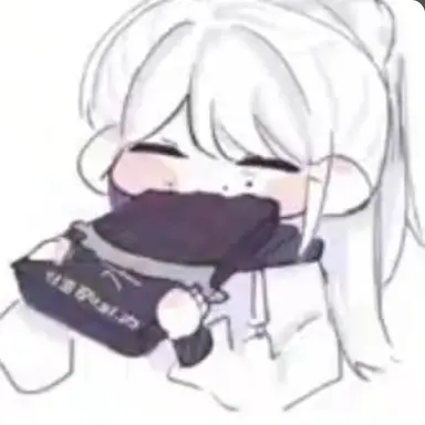 Profile image of 소멸