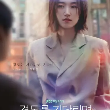 Profile image of 서지우