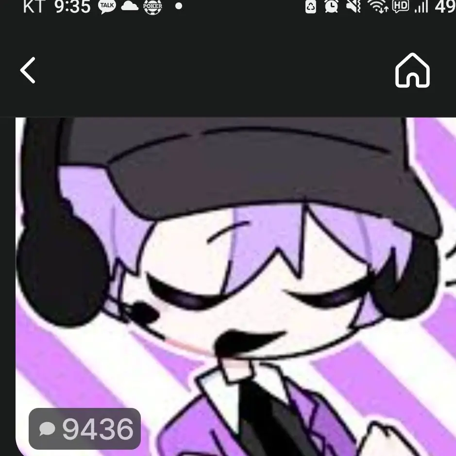 QuaintRack9056의 평학