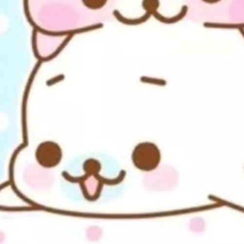 하프