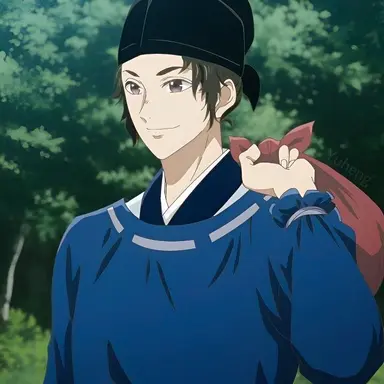 Profile image of Jiu-jiu