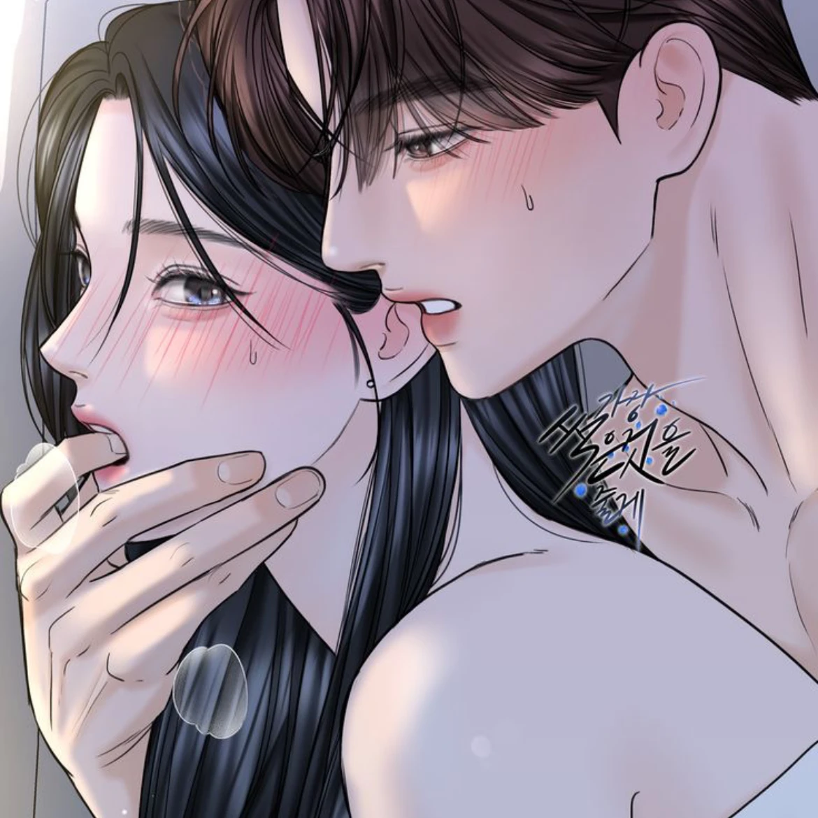 강성민