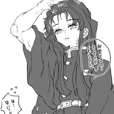 Profile image of 무이치로