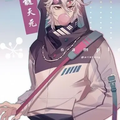 Profile image of 텐겐