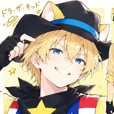 Profile image of ドラ・ザ・キッド
