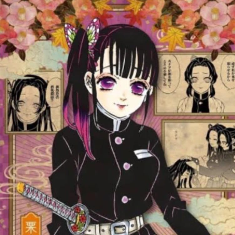 栗花落カナヲ