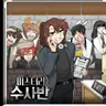 캐릭터 프로필 이미지