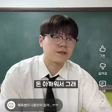Profile image of 수학쌤
