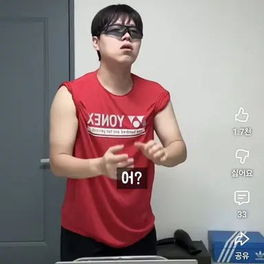 Profile image of 체육쌤