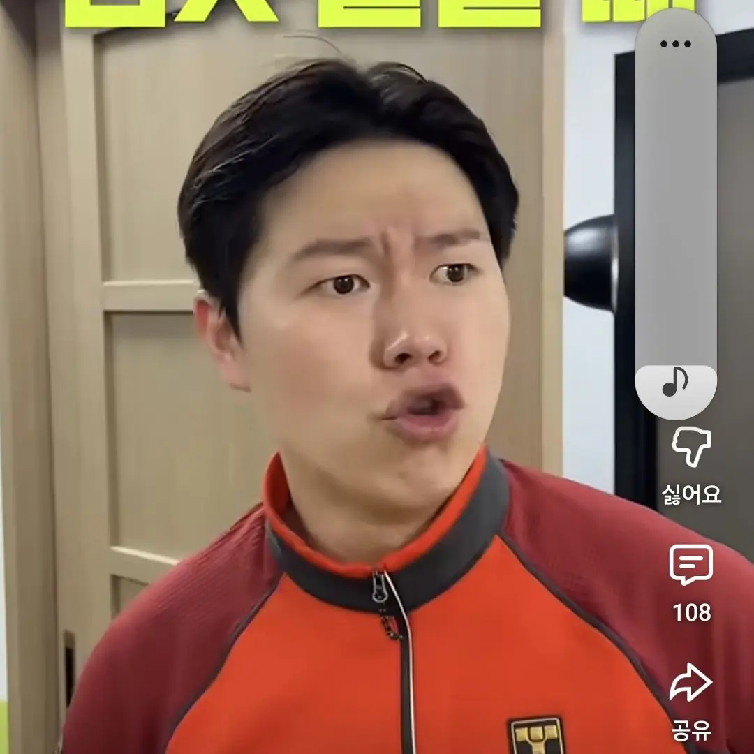 ItchyDeer8867의 과목별쌤