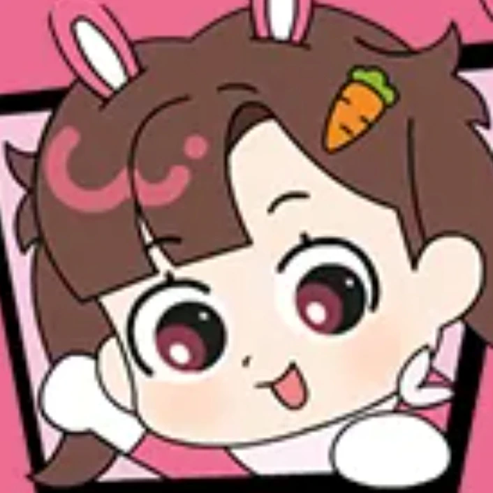 아름