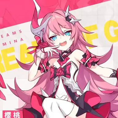Profile image of ロザリア・アリーン