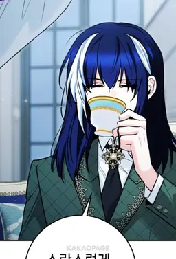 Profile image of 벨루스