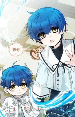 Profile image of 투스