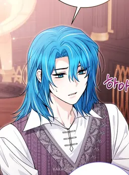 Profile image of 레바이
