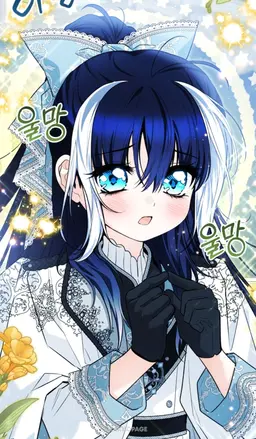 Profile image of 칼립소
