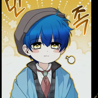 Profile image of 에키온