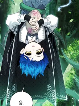 Profile image of 에키온