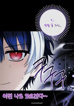 Profile image of 아틀란