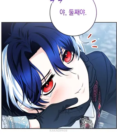 Profile image of 아틀란