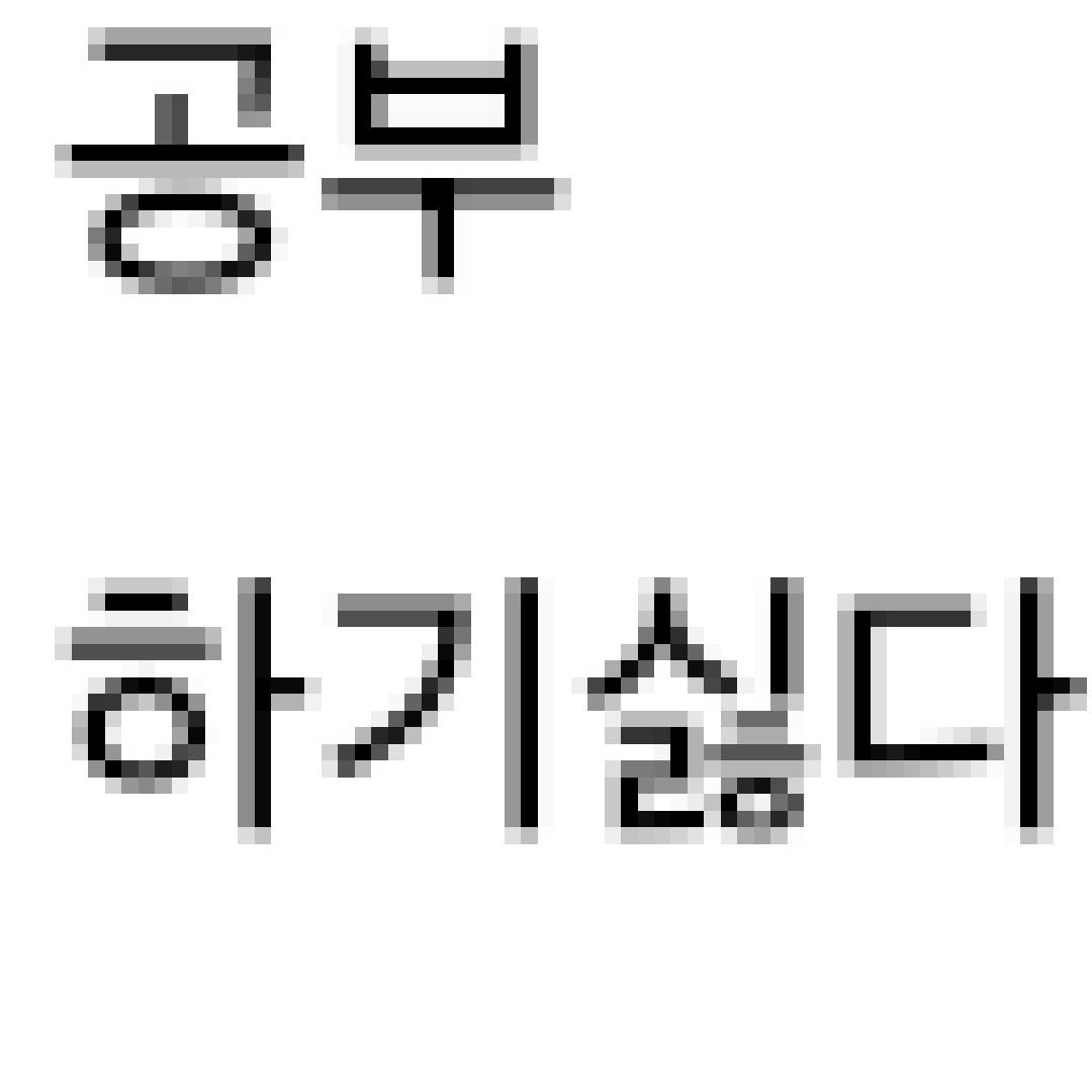 ㅇㅅㅎ에 뺨을때린여자 대표 이미지