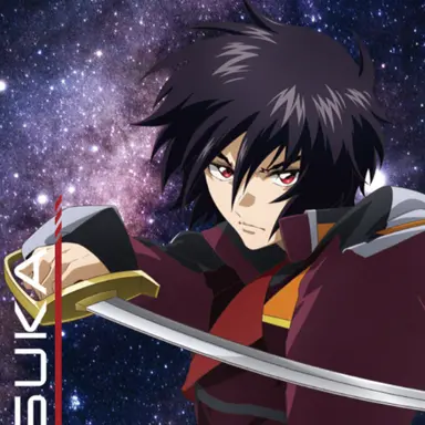 Profile image of シン・アスカ