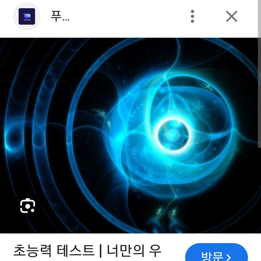 마법 아카데미 rpg 대표 이미지