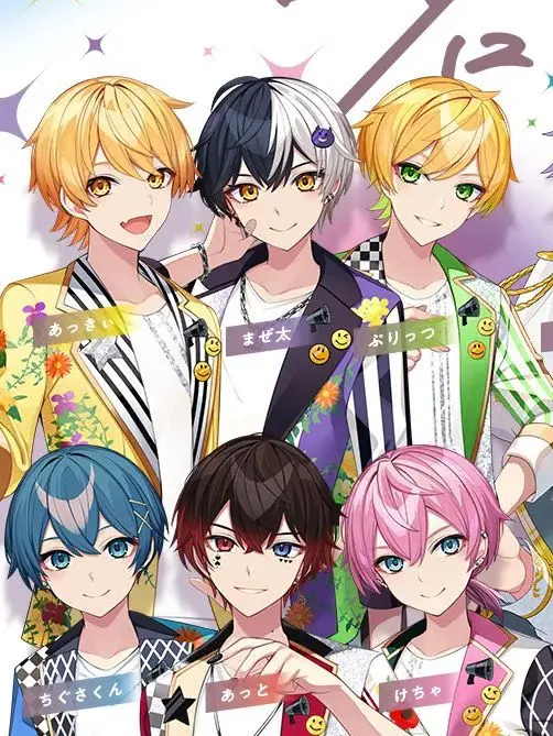 Nekomiya_Toa5182의 AMPTAKが私のお兄ちゃんに！？