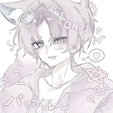 Profile image of 밥풀