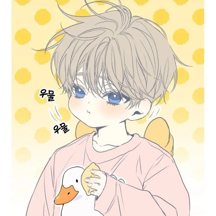 Heyeuak의 김 하 온