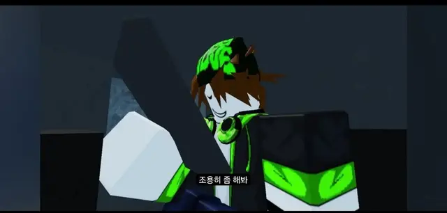 Profile image of 코루