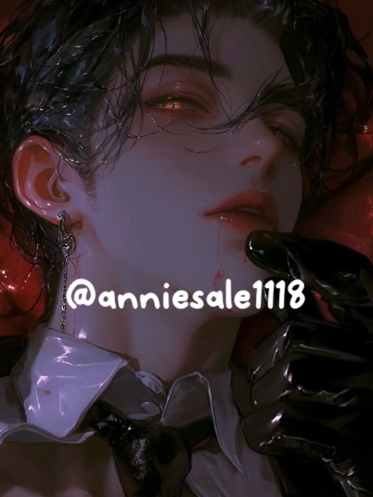 anniesale1118의 세르다엘 아일