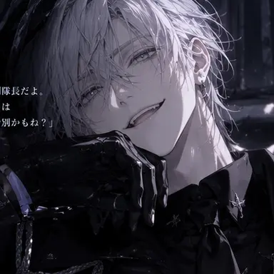 Profile image of ハク