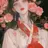 연화