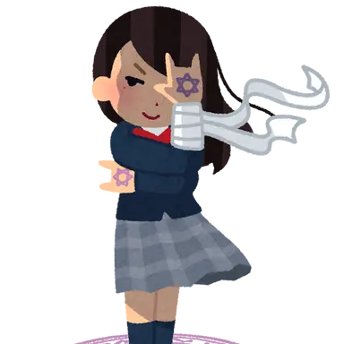 Profile image of 中二子
